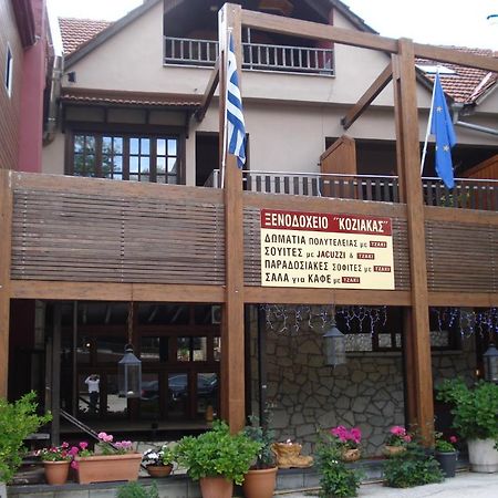 Eláti Hotel Koziakas מראה חיצוני תמונה