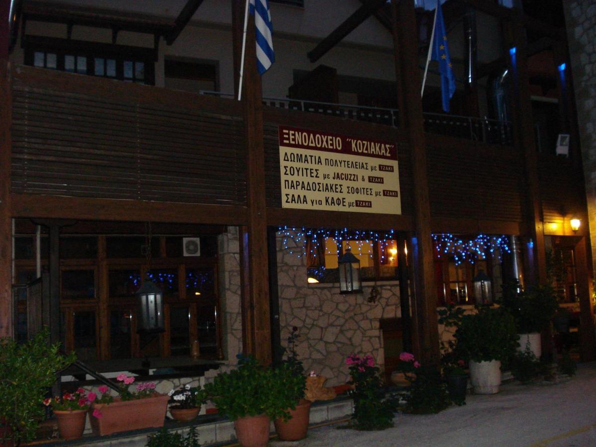 Eláti Hotel Koziakas מראה חיצוני תמונה